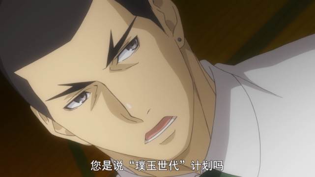 薙切繪裡奈 Pudish